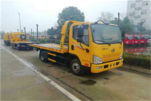 湟源附近24小时救援车电话