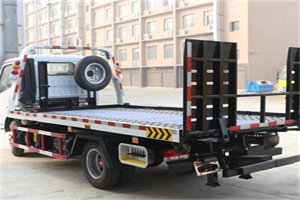 湟源24小时道路救援电话