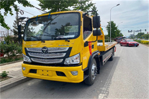 湟源汽车救援头像