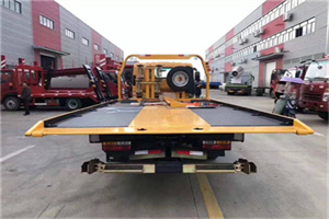 湟源附近汽车救援服务