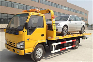 湟源道路救援一般怎么收费