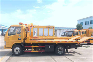 湟源送油救援服务