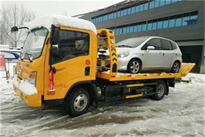 湟源附近道路救援服务